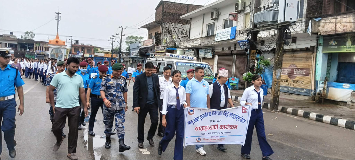 परासीमा लागु औषध दुरुपयोग तथा ओसारपसार अन्तर्राष्ट्रिय दिवसको अवसरमा प्याली