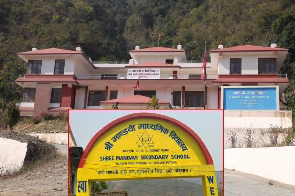 दैनिक लुम्बिनी समाचार प्रभाव: माण्डवीले १५ लाख रुपैयाँ राजस्व दाखिला गर्यो