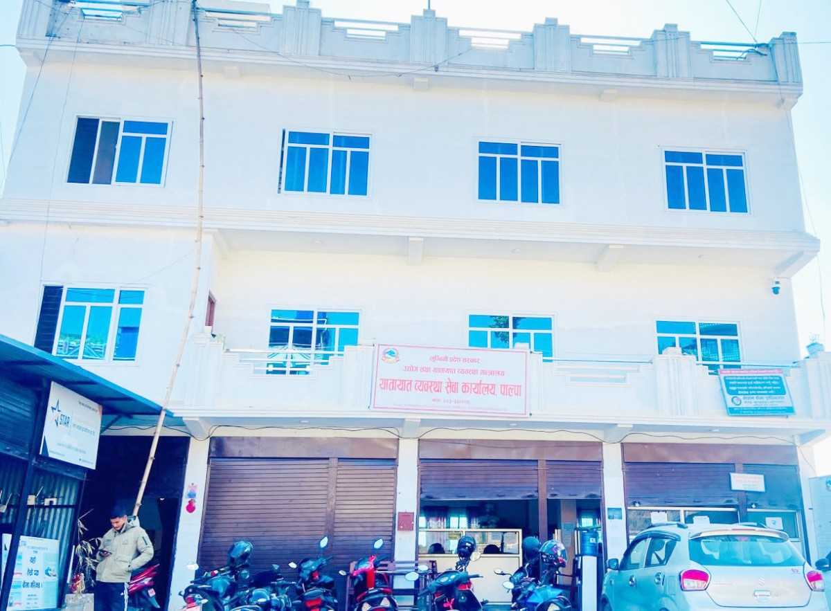 यातायात सेवा कार्यालयले उठायो २२ करोड बढी राजस्व