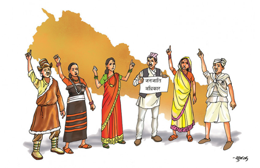 विश्व आदिवासी दिवस  आज नेपालमा पनि मनाइदै